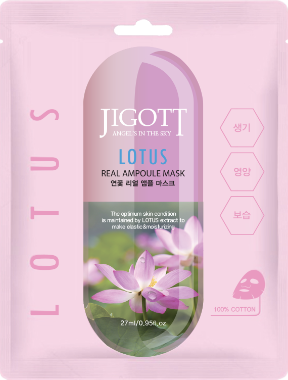 MASCARILLA FACIAL CON EXTRACTO DE LOTUS - JIGOTT