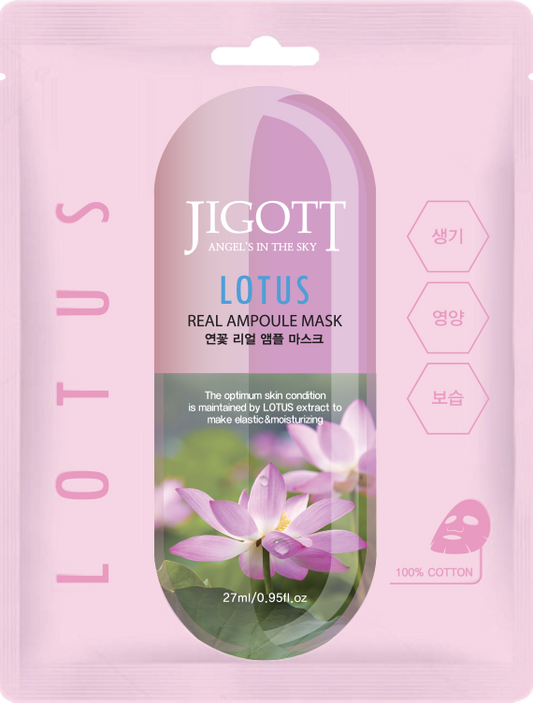 MASCARILLA FACIAL CON EXTRACTO DE LOTUS - JIGOTT