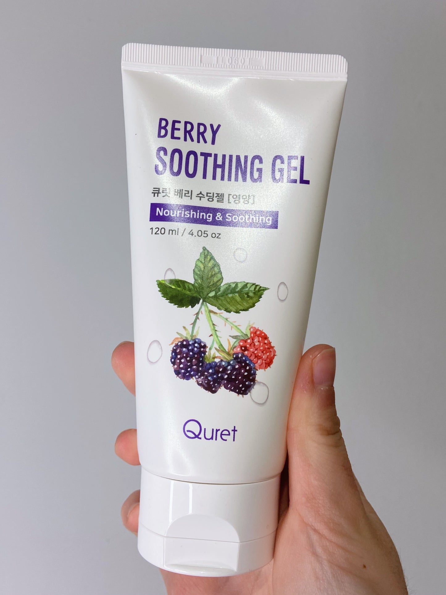 GEL PARA ROSTRO Y CUERPO DE ARÁNDANOS - QURET