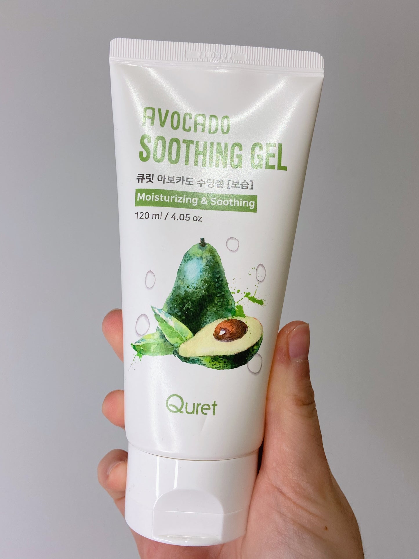 GEL PARA ROSTRO Y CUERPO DE AGUACATE - QURET